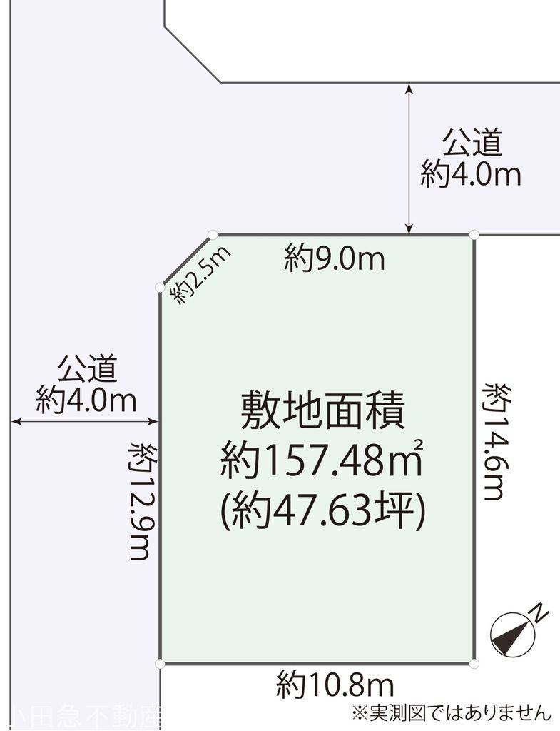 157 m² land in Inagi, Tokyo - Photo 1