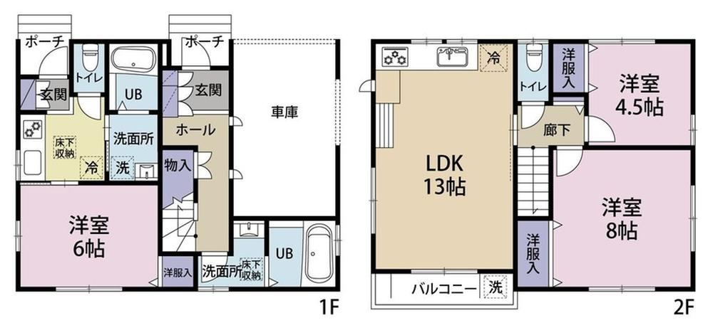 3LDK house in Adachi Ward, Tokyo - Photo 1