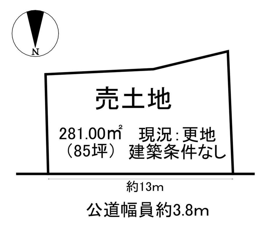 281 m² land in Agui, Chita District, Aichi - Photo 1