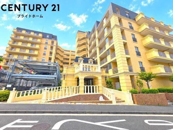 3LDK apartment in Sakae Ward, Yokohama, Kanagawa - Photo 1