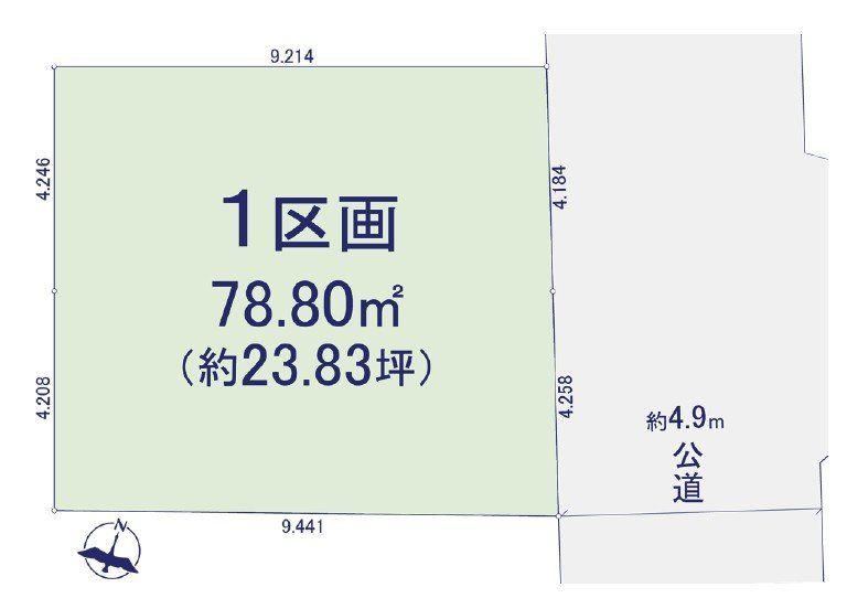 79 m² land in Adachi Ward, Tokyo - Photo 1