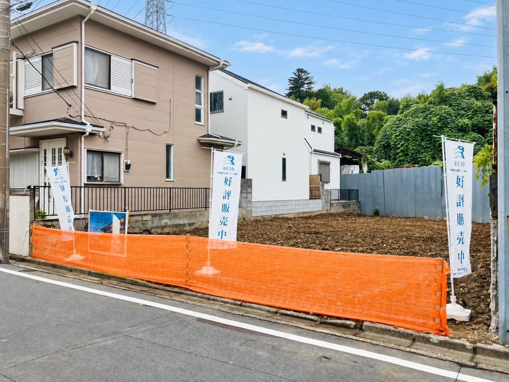 188 m² land in Aoba Ward, Yokohama, Kanagawa - Photo 1