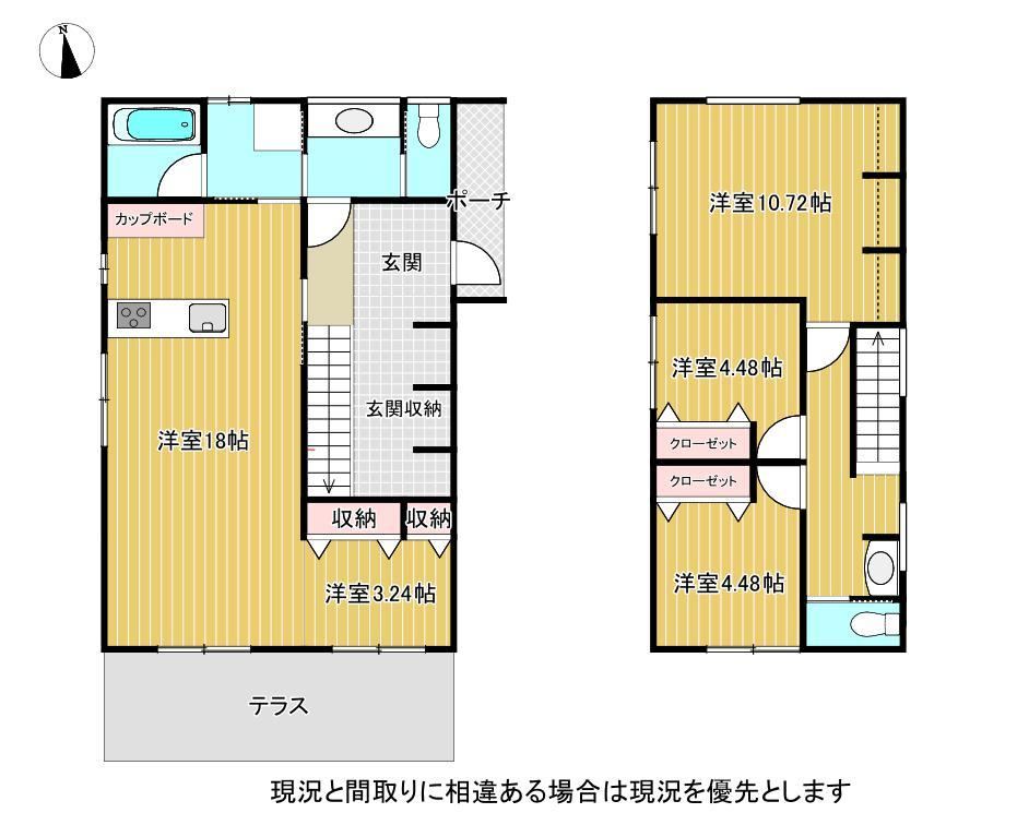4LDK house in Koriyama, Fukushima - Photo 1