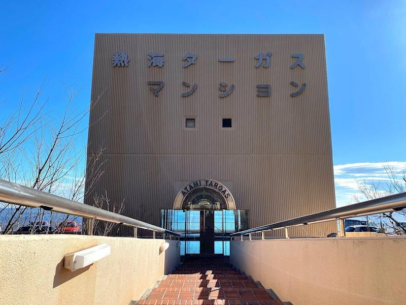 1LDK apartment in Atami, Shizuoka - Photo 1