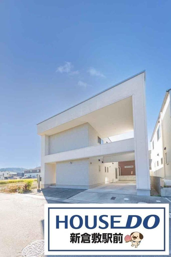 3LDK+S house in Kurashiki, Okayama - Photo 1