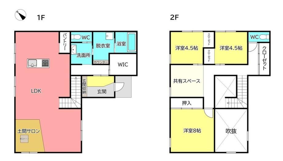 3LDK+S house in Shiojiri, Nagano - Photo 1