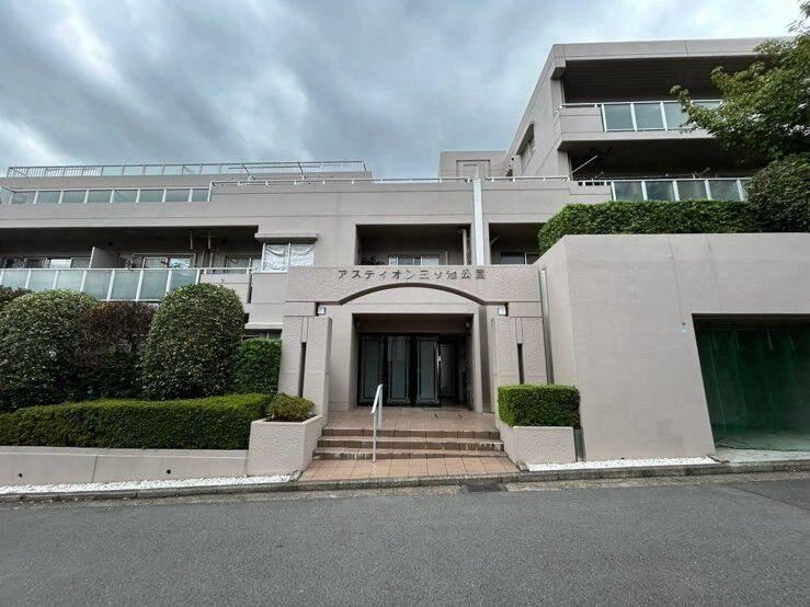 3LDK apartment in Tsurumi Ward, Yokohama, Kanagawa - Photo 1