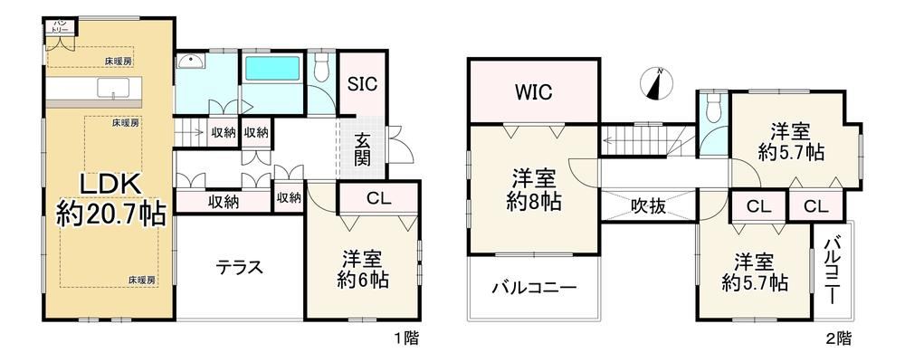 4LDK house in Takarazuka, Hyogo - Photo 1