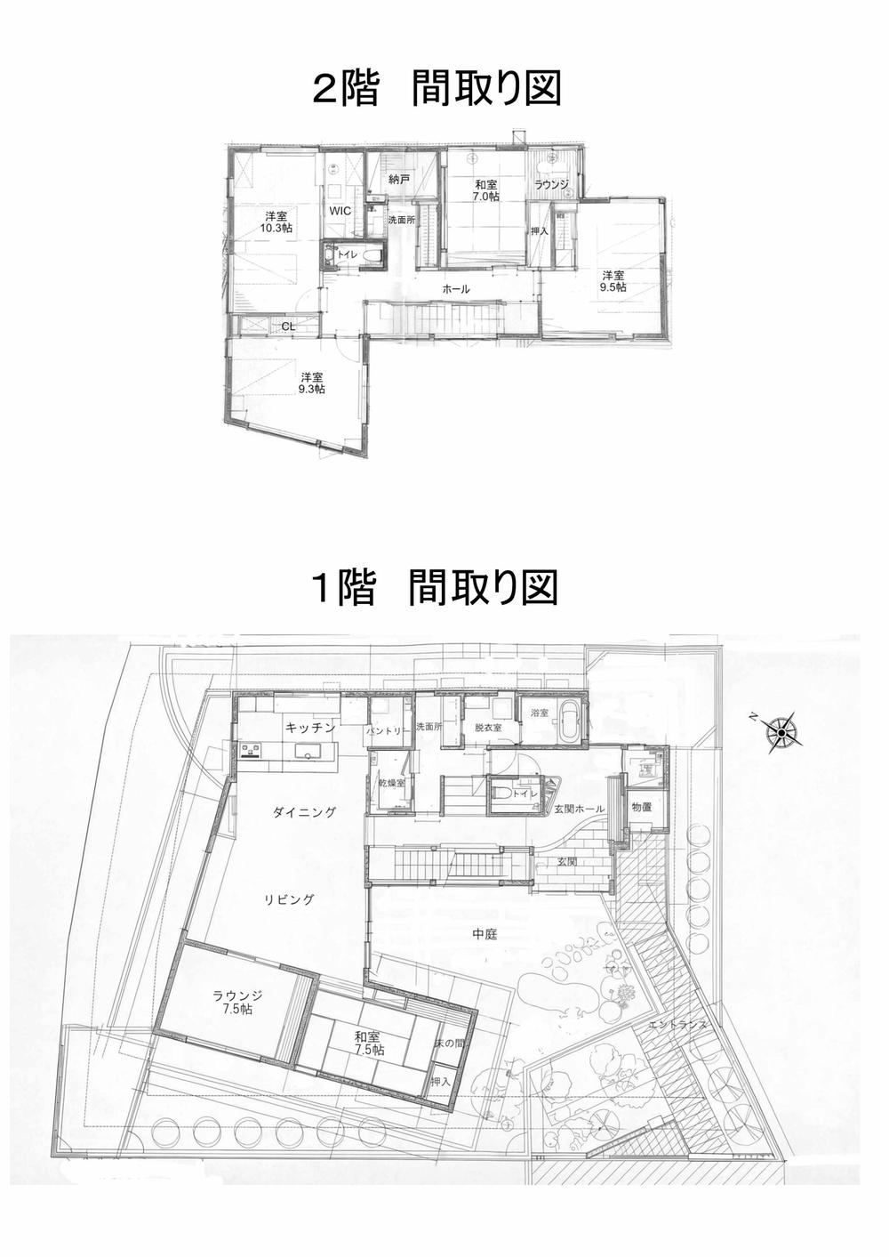 6LDK+S house in Chuo Ward, Sapporo, Hokkaido - Photo 1