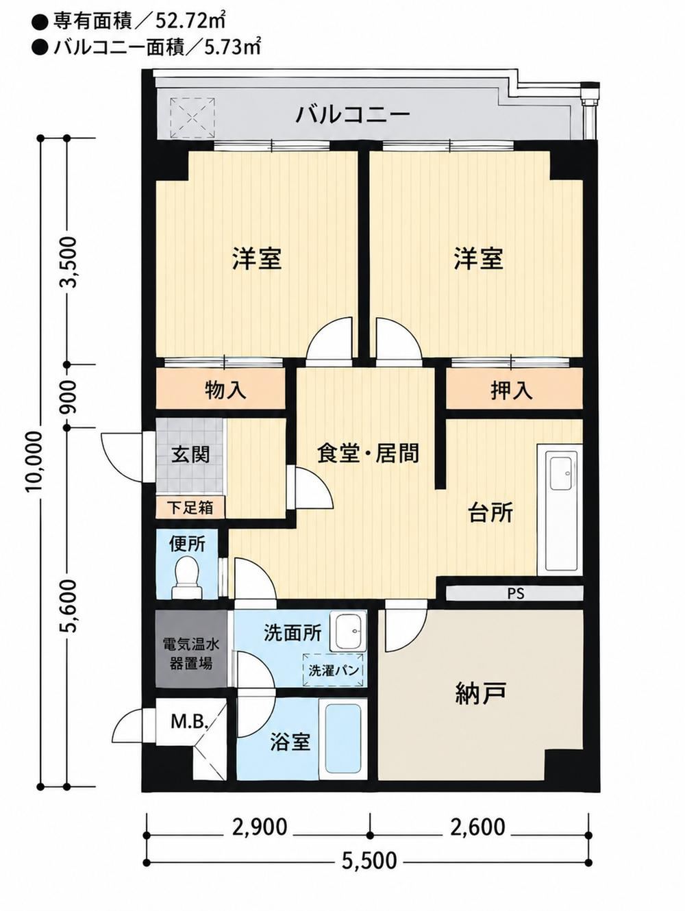 2LDK+S apartment in Kawaguchi, Saitama - Photo 1