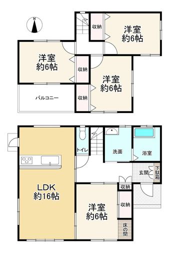 4LDK house in Soraku District