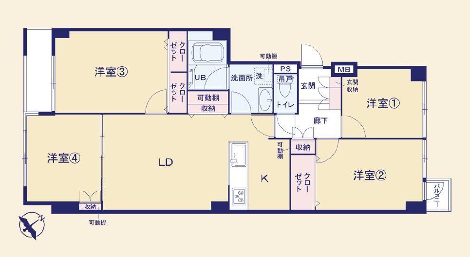 4LDK apartment in Chuo Ward, Chiba - Photo 1
