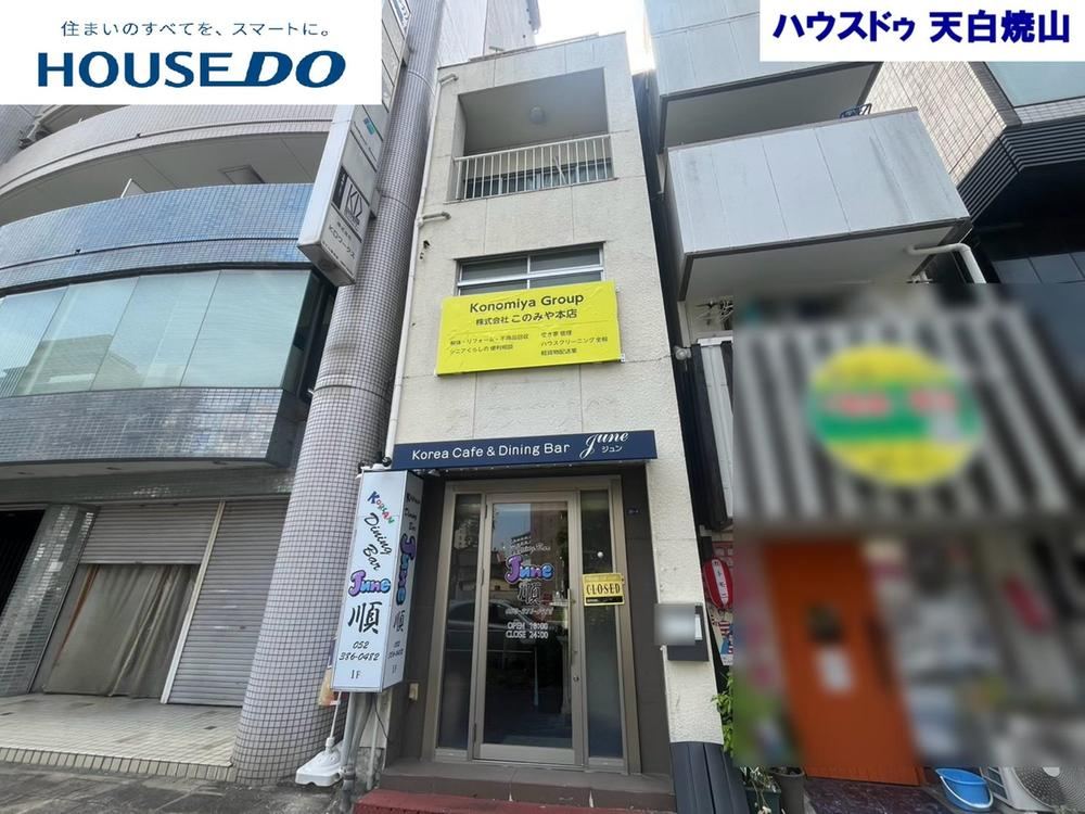 3DK house in Naka Ward, Nagoya, Aichi - Photo 1