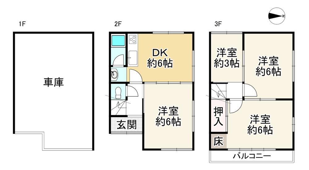 4DK house in Higashiyodogawa Ward, Osaka - Photo 1