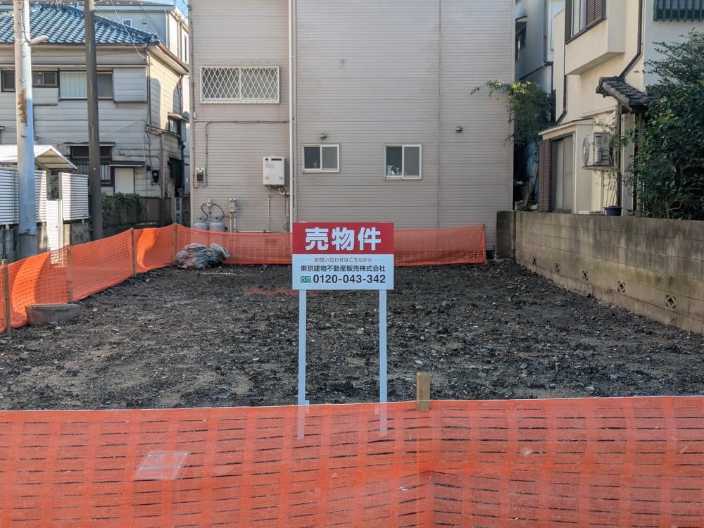 131 m² land in Kawasaki Ward, Kawasaki, Kanagawa - Photo 1