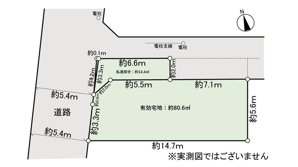81 m² land in Suginami Ward, Tokyo - Photo 1