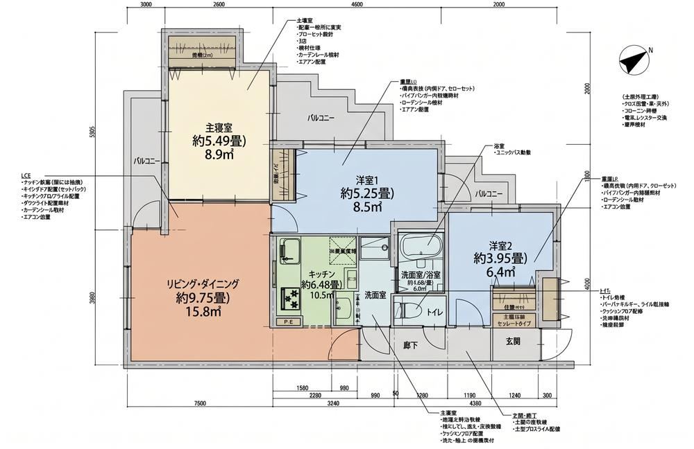 3LDK apartment in Machida, Tokyo - Photo 1
