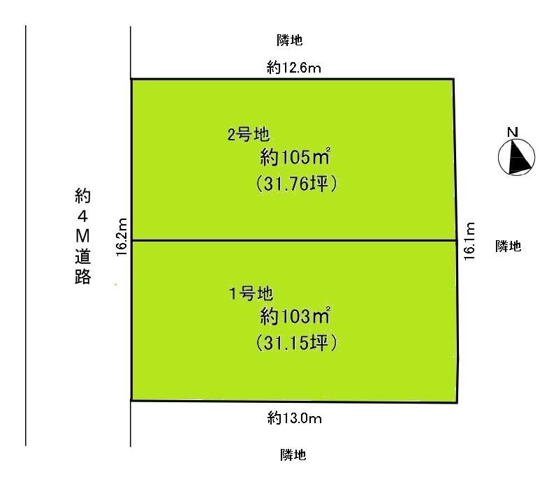 103 m² land in Funabashi, Chiba - Photo 1