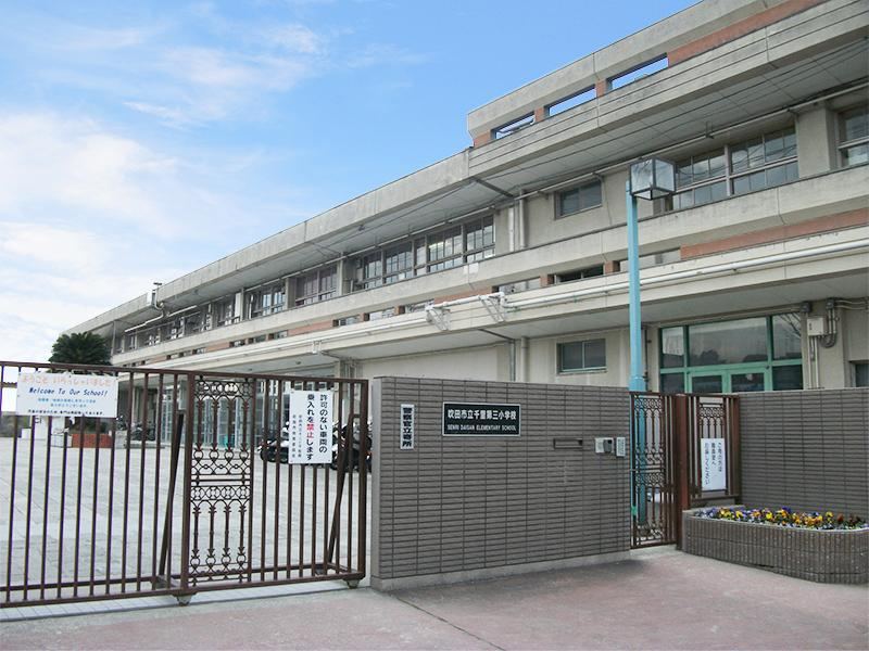 3LDK apartment in Suita, Osaka - Photo 1