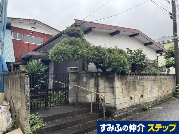 264 m² land in Chuo Ward, Chiba - Photo 1