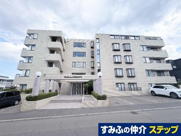 4LDK apartment in Nishi Ward, Sapporo, Hokkaido - Photo 1