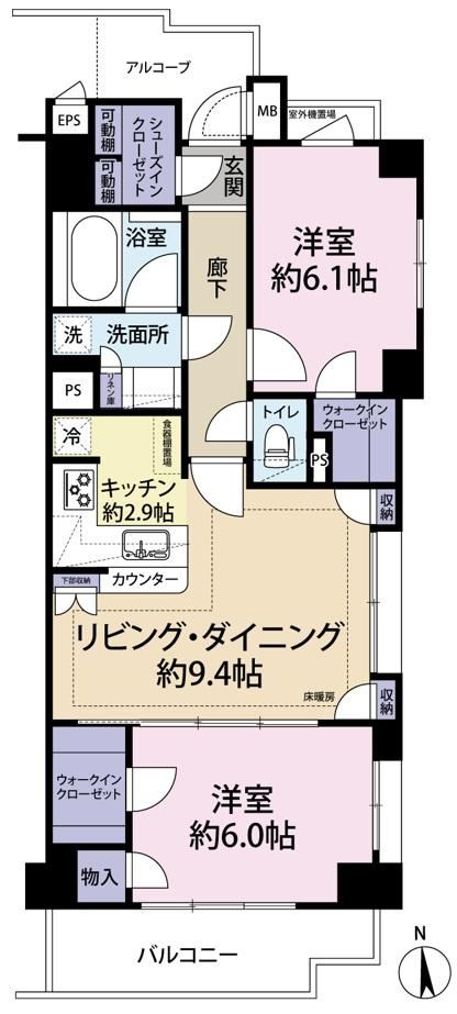 2LDK apartment in Koto Ward, Tokyo - Photo 1