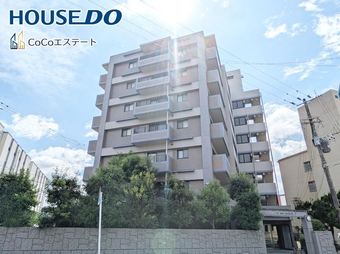 4LDK apartment in Chikushino