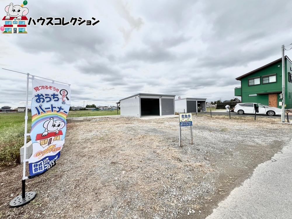272 m² land in Toride, Ibaraki - Photo 1