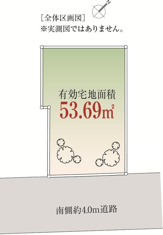 54 m² land in Bunkyo Ward, Tokyo - Photo 1