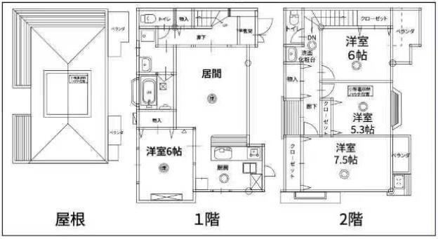 4LDK house in Nakano Ward, Tokyo - Photo 1