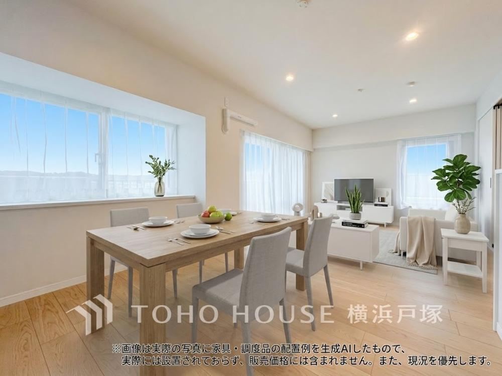 3LDK apartment in Kanazawa Ward, Yokohama, Kanagawa - Photo 1