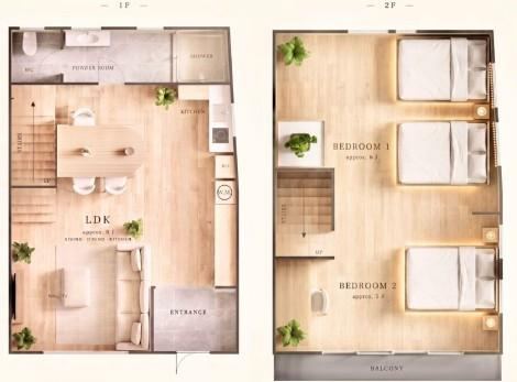 2LDK house in Sumida Ward, Tokyo - Photo 1