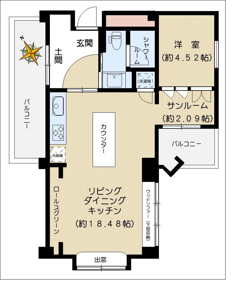 1LDK apartment in Shibuya Ward, Tokyo - Photo 1
