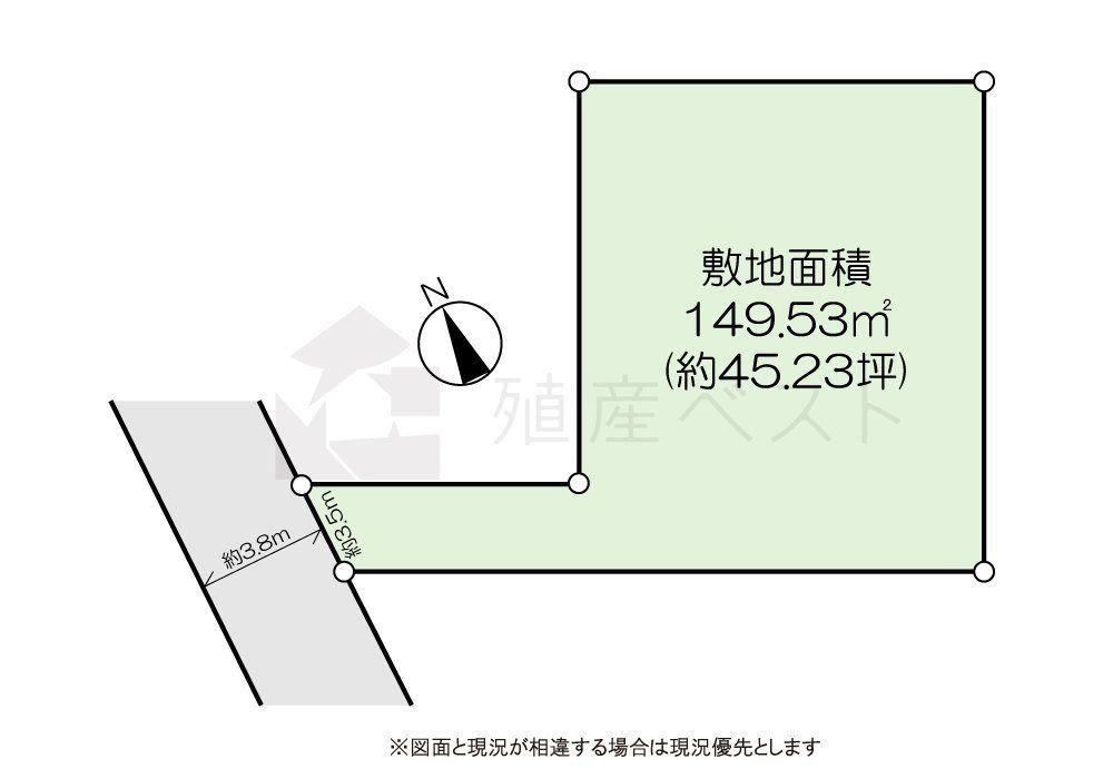 150 m² land in Musashino, Tokyo - Photo 1