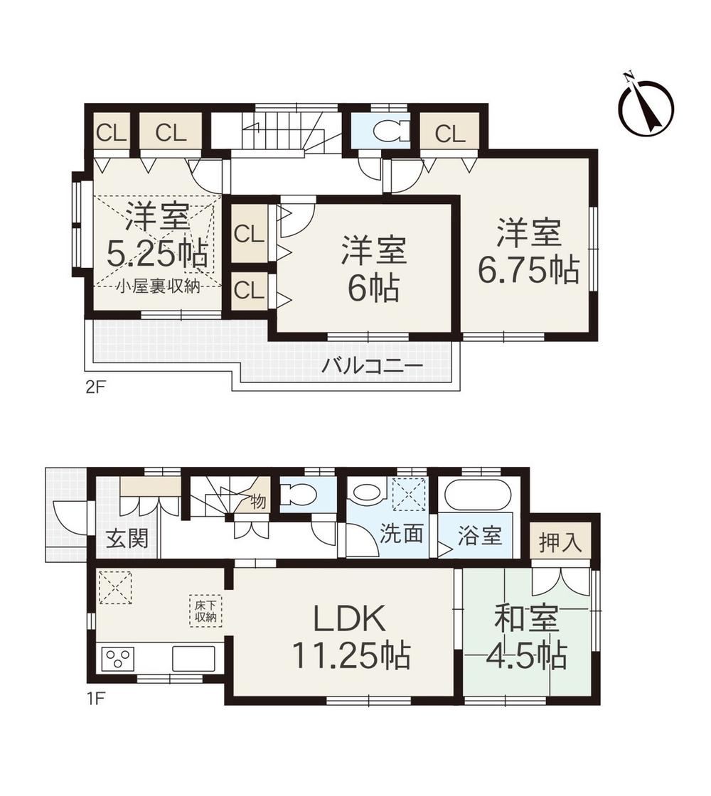 4LDK house in Samukawa, Koza District, Kanagawa - Photo 1