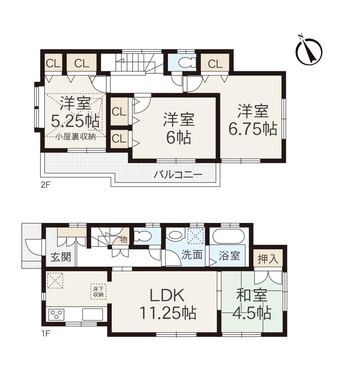 4LDK house in Samukawa, Koza District