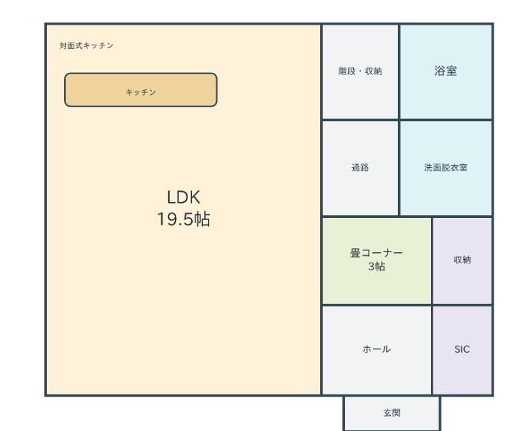 4LDK house in Kurume, Fukuoka - Photo 1
