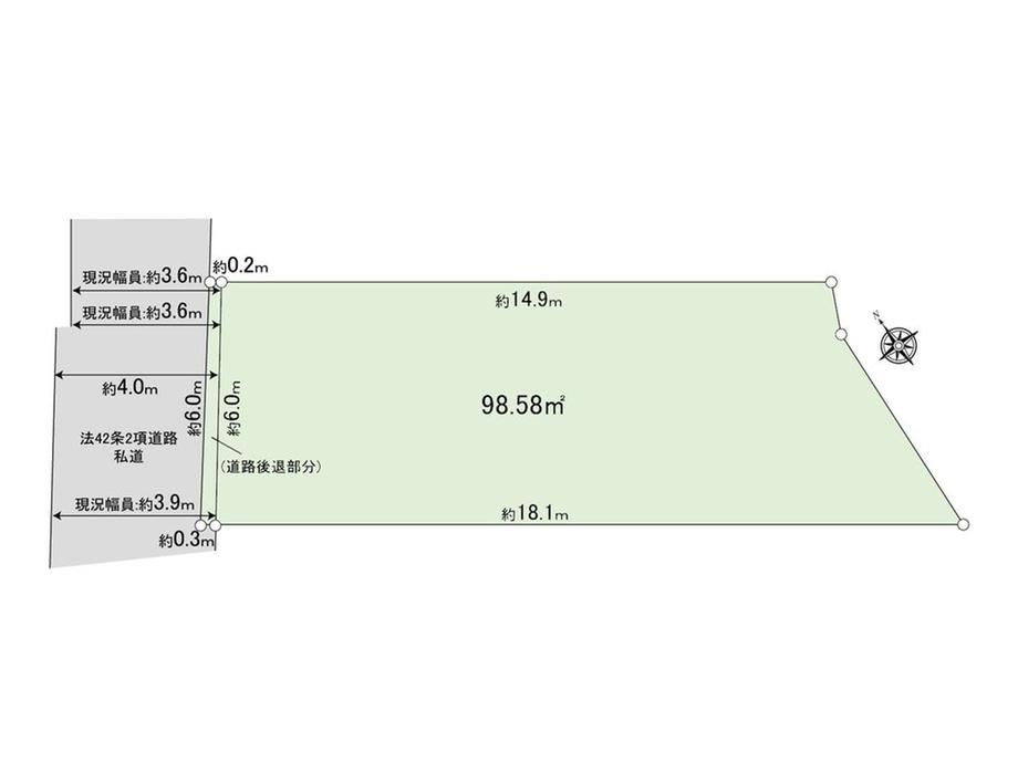 99 m² land in Minato Ward, Tokyo - Photo 1