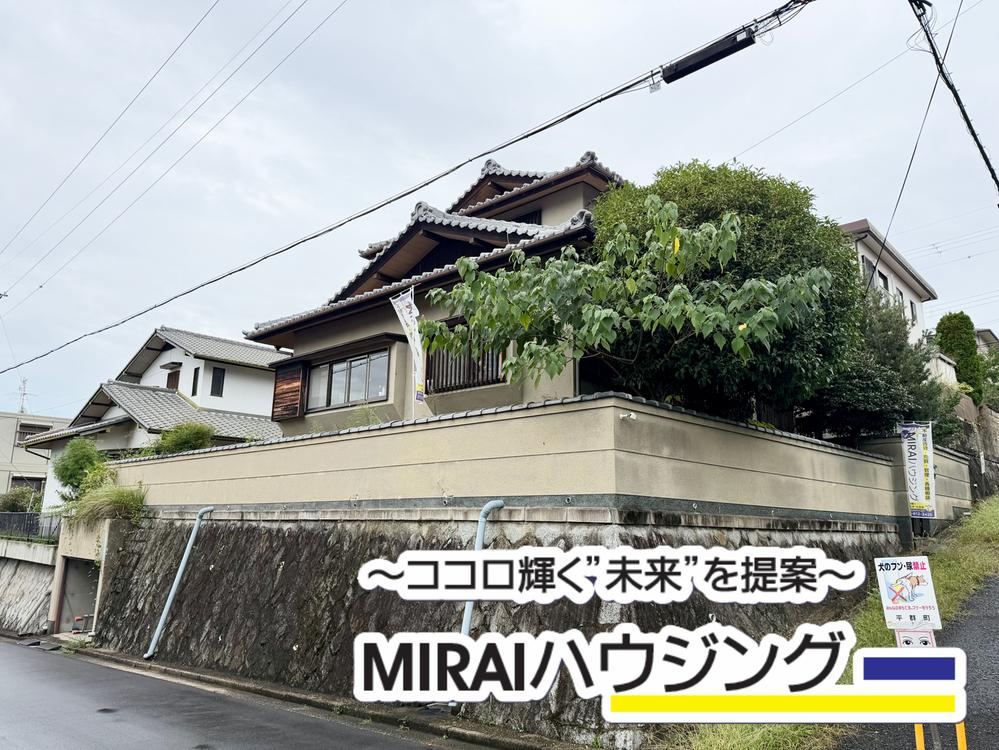 5LDKK house in Heguri, Ikoma District, Nara - Photo 1