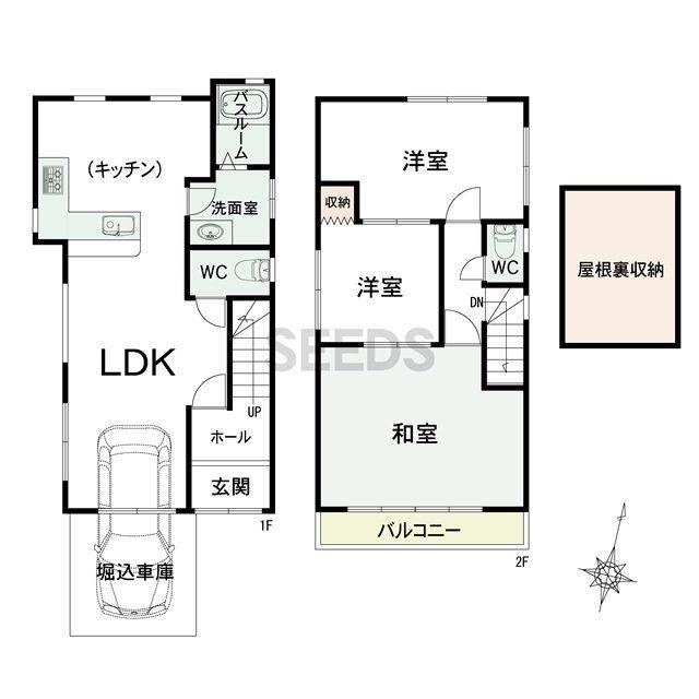 3LDK house in Nada Ward, Kobe, Hyogo - Photo 1