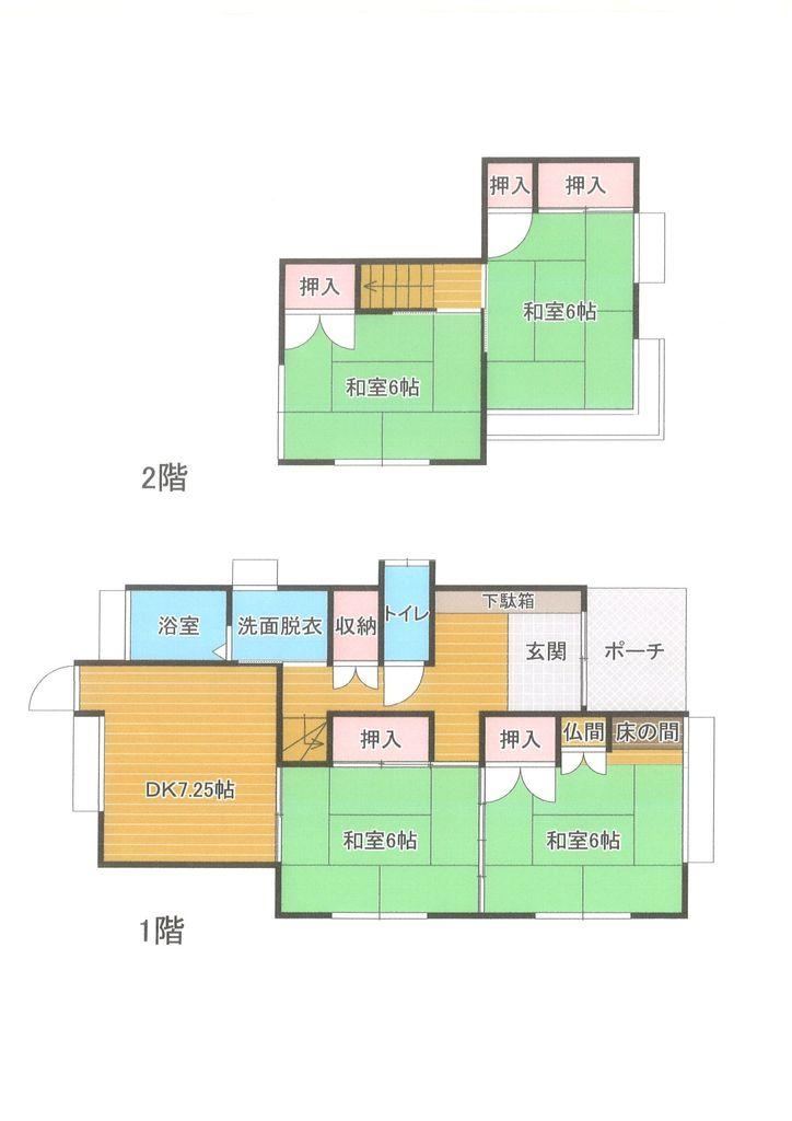 4DK house in Shimonoseki, Yamaguchi - Photo 1