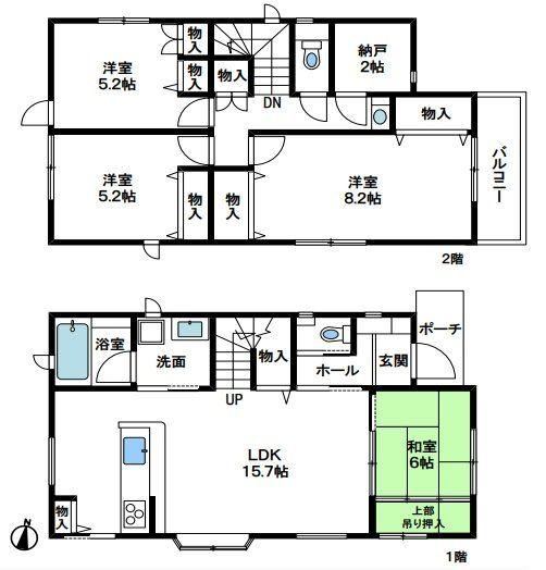 4LDK house in Kita Ward, Kobe, Hyogo - Photo 1