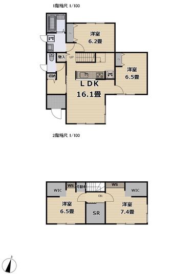 4LDK+S house in Tobata Ward, Kitakyushu