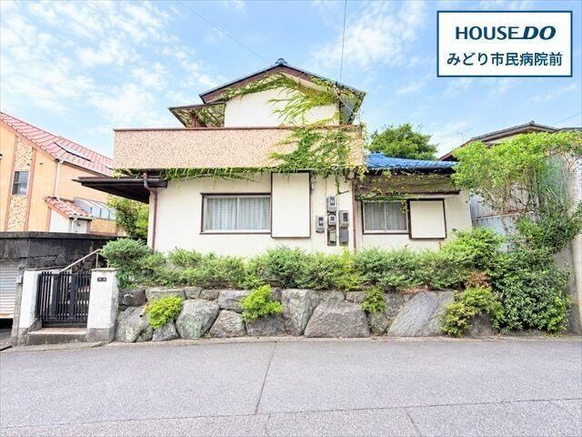 230 m² land in Midori Ward, Nagoya, Aichi - Photo 1