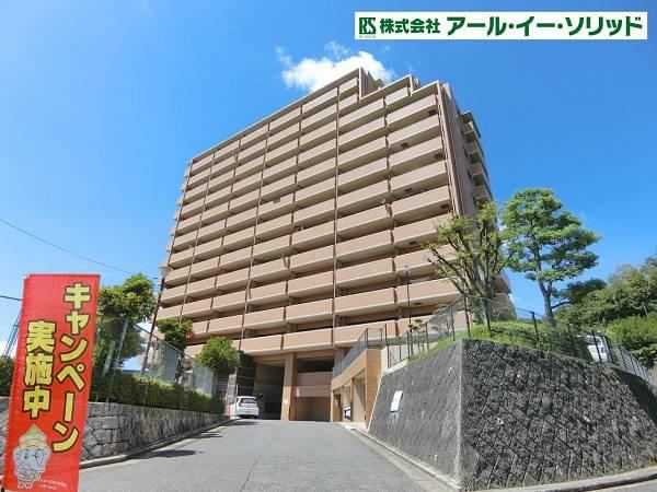 3LDK apartment in Higashi Ward, Hiroshima - Photo 1