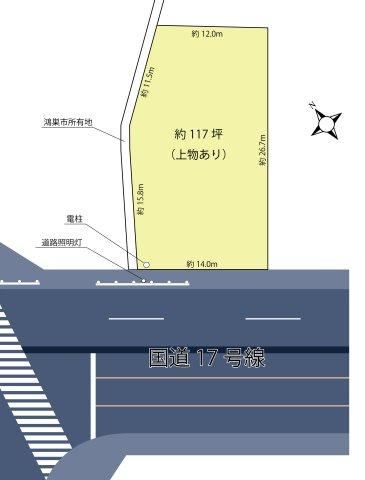 389 m² land in Konosu, Saitama - Photo 1