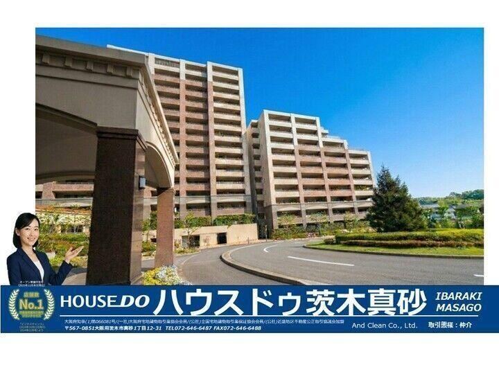 4LDK apartment in Ibaraki, Osaka - Photo 1
