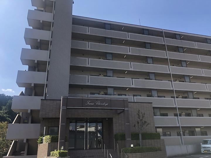 3LDK apartment in Asaminami Ward, Hiroshima - Photo 1
