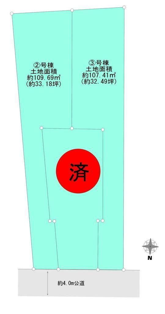 107 m² land in Edogawa Ward, Tokyo - Photo 1