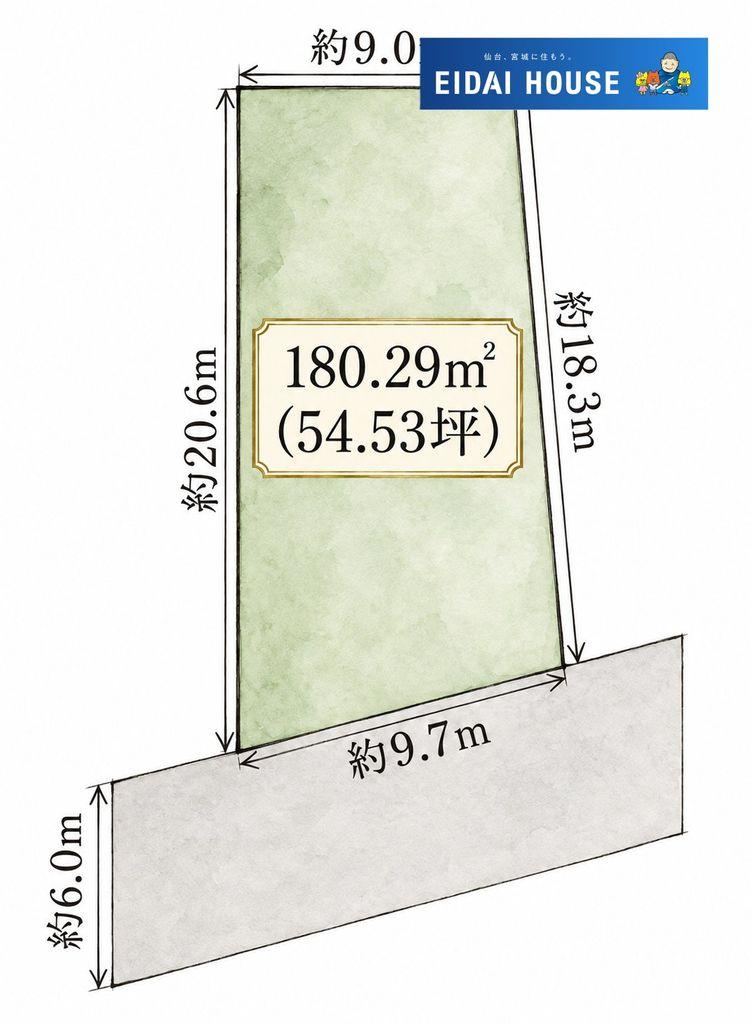 180 m² land in Aoba Ward, Sendai, Miyagi - Photo 1
